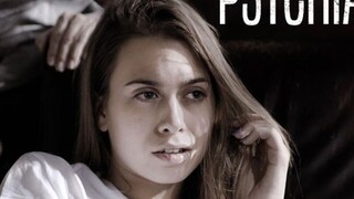 Teen Submissive for Dominant Doctor - Tommy Pistol & Jill Kassidy - the best porn without registration 1PORNO.NET